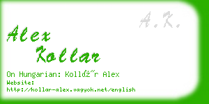 alex kollar business card